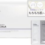 C.COLLA (シーコラ) 炭酸パック